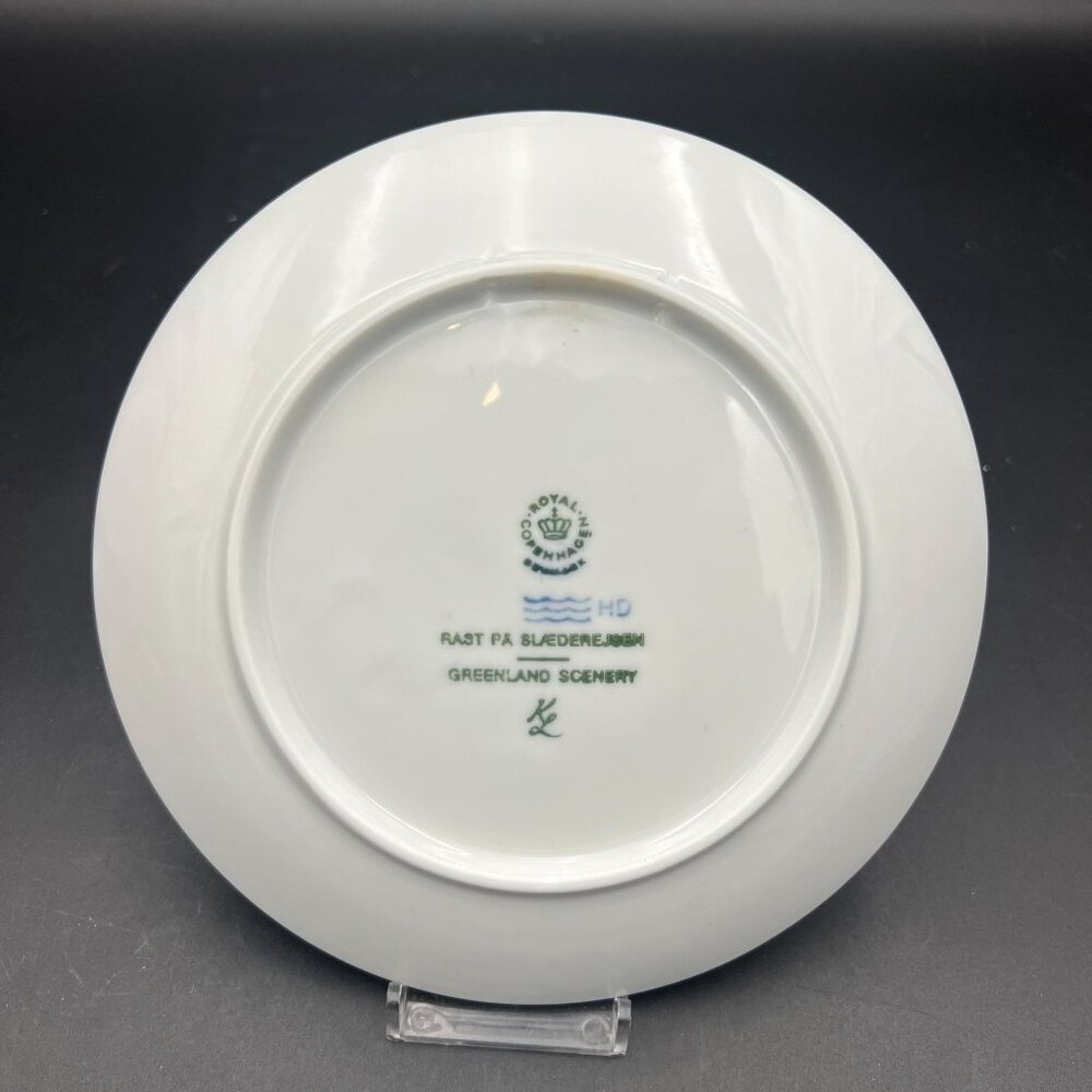 Royal Copenhagen 1978 Christmas Plate - Picture 6 of 9